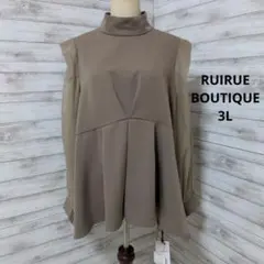 ルイエブティック オーガンジースリーブタックフレアトップス 3L トップスのみ