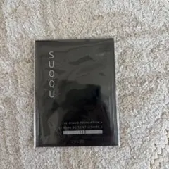 【suqqu ファンデ サンプル　おまけつき】