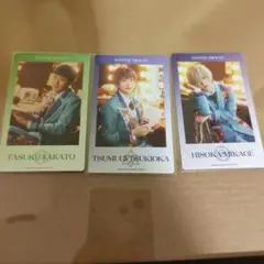 エーステ　フォーライ　チェキ風カード　冬組