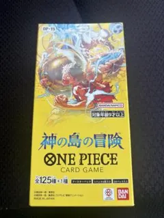未開封 ワンピース カードゲーム 神の島の冒険 1BOX テープカット