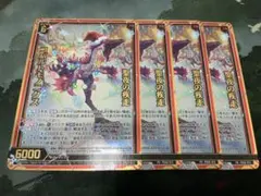 2025年最新】ゼクス Z Xの人気アイテム - メルカリ