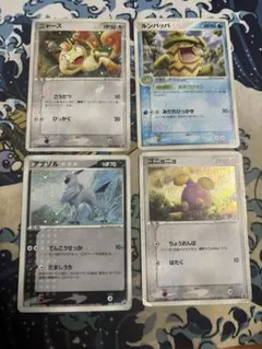 旧裏ポケカ】カメックスライン【渦巻】 - メルカリ