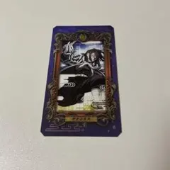 鬼滅の刃 museum card 伊黒小芭内