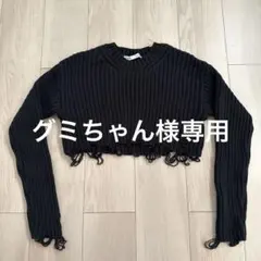 ZARA クロップド丈 ダメージニット 長袖