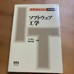 Item thumbnail for item 40f792bc-352a-4ea2-bfb7-5b6d79f13bdd