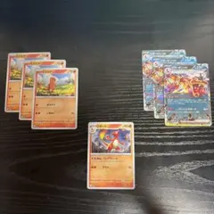 リザードンex RR テラスタル 進化ラインセット　ポケモンカード