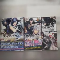 Item thumbnail for item f371a086-2182-4e98-ac2a-21e0ae23a8f2