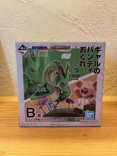 ドラゴンボール 一番くじ b賞 フィギュア ウーロン