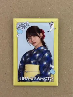 岡本姫奈 アクリルキーホルダー フルコンプ 缶バッジ 2026年最新】岡本姫奈の人気アイテム - メルカリ