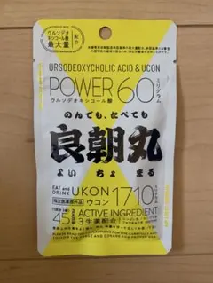 Item thumbnail for item 60bc8569-855c-43f7-980f-661e78a21095