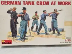 MiniArt 1/35 German Tank Crew at Workのサムネイル