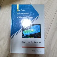 The Finite Element Method in Mechanical