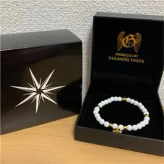 値下げ☆三代目jsoulbrothers 岩田剛典プロデュース　ブレスレット