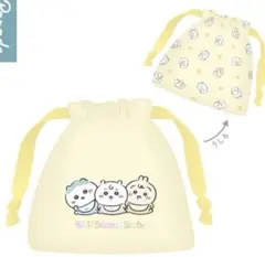 ちいかわベイビー ガチャ 巾着 ポーチ トリオ