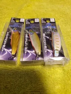 スミス　Dインサイト44　3個のサムネイル