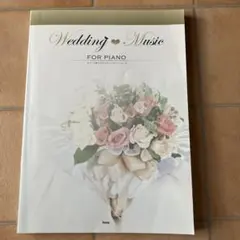 Item thumbnail for item 19d8ab36-1974-489c-818e-681313908875