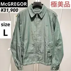 【極美品】McGREGOR Light Denim Blouson グリーン L