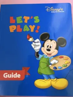 DWE Let's Play! Guide レッツプレイ ガイドブック1〜6のみ - メルカリ