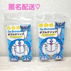 Item thumbnail for item c18d5265-d480-4eb1-b0f4-3d19e531ce4c