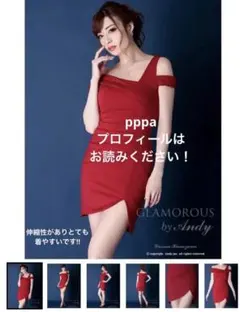 Andyアンディードレスグラマラスドレス赤ドレス
