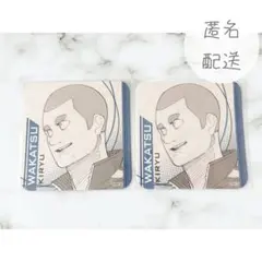ハイキュー アートコースター コースター 桐生八