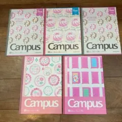 キャンパスノート　5セット　コクヨ　Campus ノート　KOKUYO