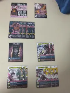 我々だ インパクトユー！ まとめ売り ロボロ