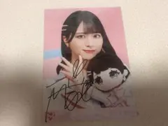2026年最新】佐々木舞香 直筆 ヨリの人気アイテム - メルカリ