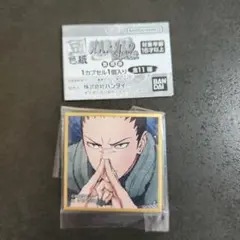 Item thumbnail for item 5c9016ec-7220-4d5e-8a93-b3920b1dcffa