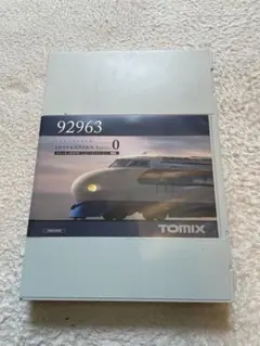 2026年最新】TOMIX 0系新幹線 限定品の人気アイテム - メルカリ