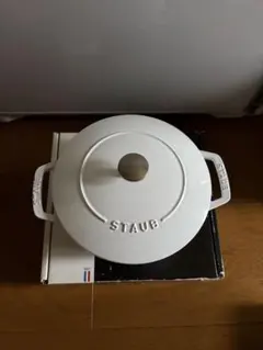 STAUB ストウブ ワナベ　wanabe 20cm ホワイトのサムネイル