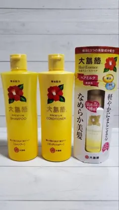 大島椿 プレミアムシャンプー コンディショナーヘアエッセンス セットのサムネイル