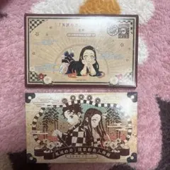 鬼滅の刃特装版　特典　20巻ポストカード　21巻キャラシール