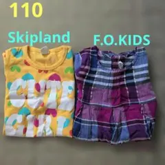 110 スキップランド エフオーキッズ ワンピース チュニック ２枚セット 女児のサムネイル