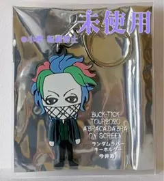 BUCK-TICK 手形アクリルキーホルダー 今井寿・櫻井敦司 2点セット