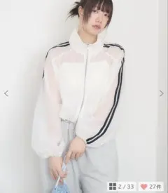 RETROGIRL シアートラックジャケット ホワイトのサムネイル
