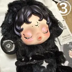 スカルパンダYou Found Me! Darkness ダークネス ③