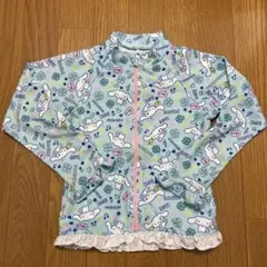 Item thumbnail for item 4fd4745e-3fcc-4f71-b21f-21683211a1cb