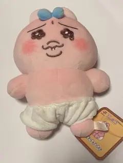 おぱんちゅうさぎおてのりましゅもっち