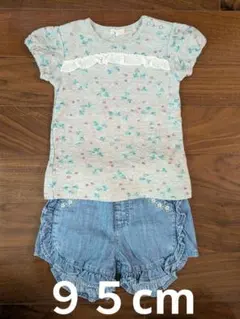 ９５cmシャツとパンツの2点セットのサムネイル