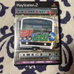 PS2 電車でGO!3 通勤編