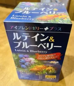2026年最新】富士薬品 アイブレンドゼリー ルテイン&ブルーベリーの