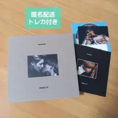 SHINee テミン TAEMIN PRESS IT CD アルバム - メルカリ