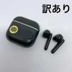 訳あり Bluetooth イヤホン ワイヤレスヘッドセット ブルートゥース