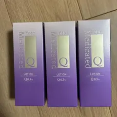 DHC 薬用Qローション Q0.3% 160ml 3本セットのサムネイル