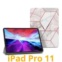iPad Pro 11 ケース 2021 第3世代 iPad 11.0インチ