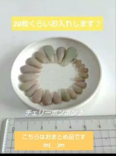 おっちゃん様 リクエスト 3点 まとめ商品