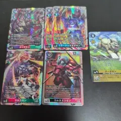 デジモンカード タイタモン SR パラレル BT25 2枚セット - メルカリ