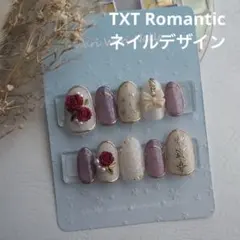 2025年最新】txtネイルチップの人気アイテム - メルカリ