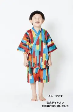 新品・未使用☆ WOLF＆RITA ウルフ&リタ 甚平 8Y ☆ 24SS】WOLF&RITA（ウルフアンドリタ）JINBEI FLOW［2y/4y/6y/8y